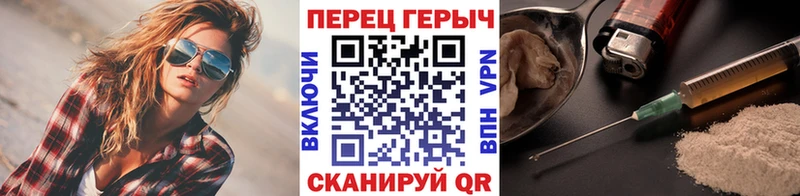 Купить закладки  Гаджиево  ГЕРОИН афганец 