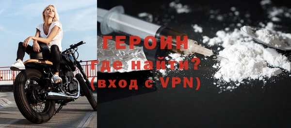 МДПВ Иннополис
