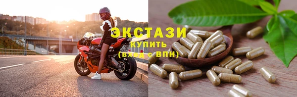 дурь Инсар