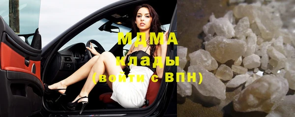 МДПВ Иннополис