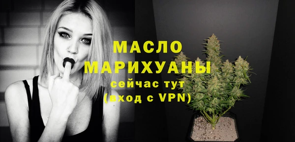 МДПВ Иннополис