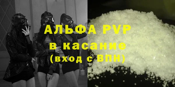 МДПВ Иннополис