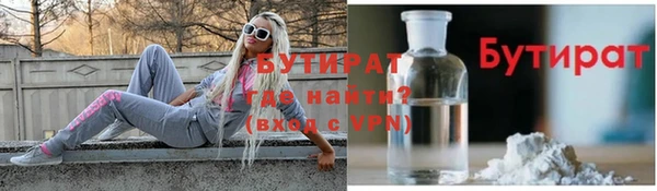 дурь Инсар