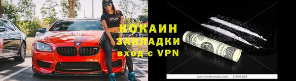 героин Киренск