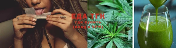 дурь Инсар