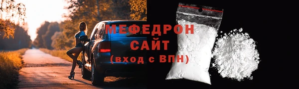 дурь Инсар