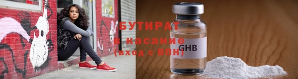 дурь Инсар