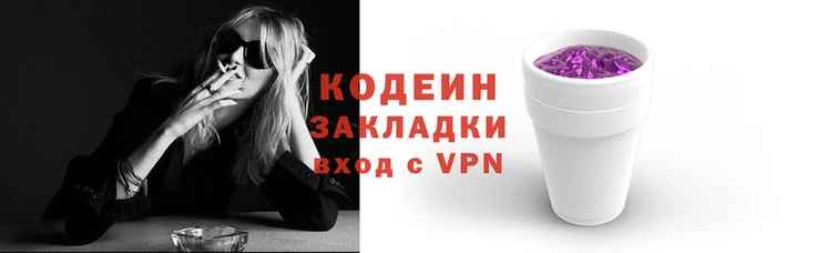 меф Козловка