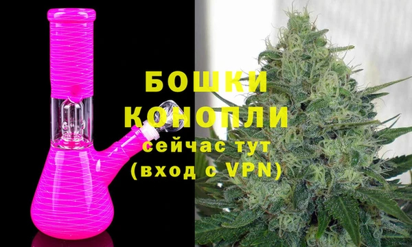 героин Киренск