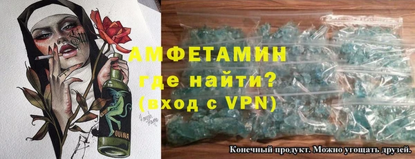 мет Киреевск