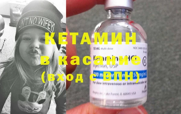 mdma Алапаевск