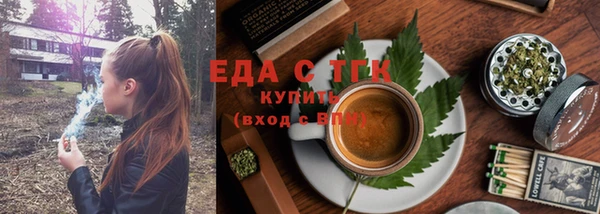 МДПВ Иннополис