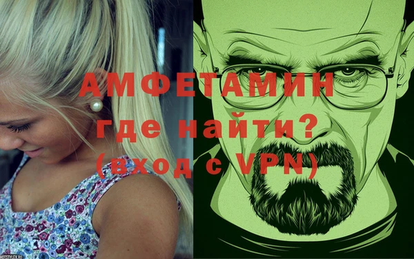 мет Киреевск