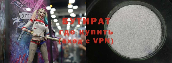 МДПВ Иннополис