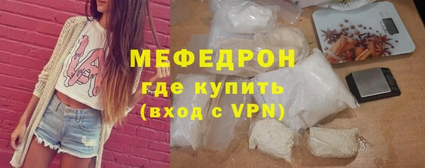 МДПВ Иннополис